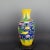 W-22cm,H-43cm This product is a stunning Yellow Ground Famille Verte Porcelain Vase featuring intricate Dragon Phoenix...