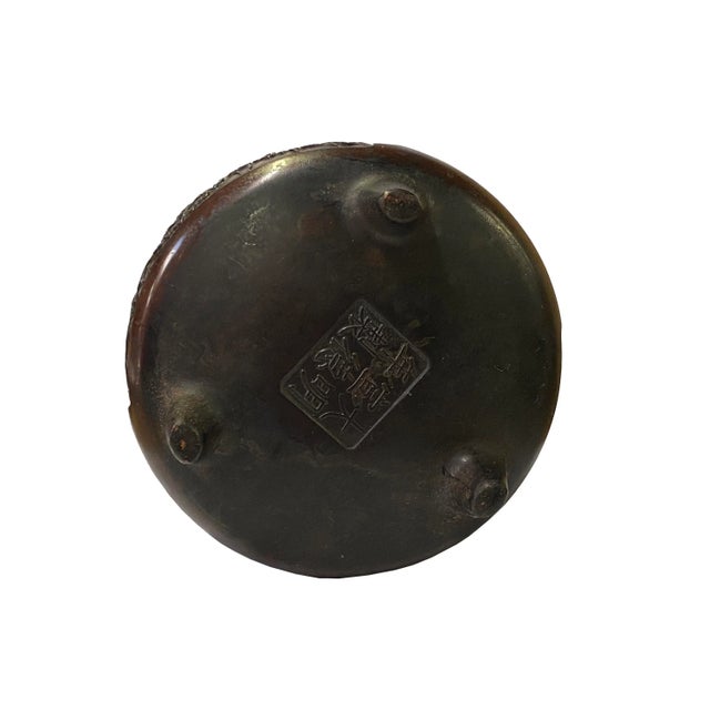 Chinese Oriental Vintage Finish Metal Flower Motif Incense Burner Accent For Sale - Image 3 of 6
