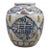 Chinese Vintage Ceramic Pot,Blue and White Underglaze Red Porcelain Jar Hand Painted Fu Shou Pattern For Sale