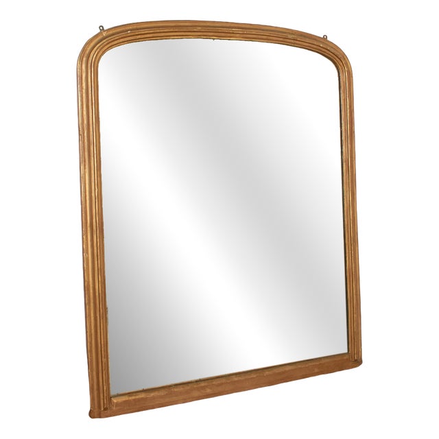 Antique Victorian French Overmantle Mirror For Sale