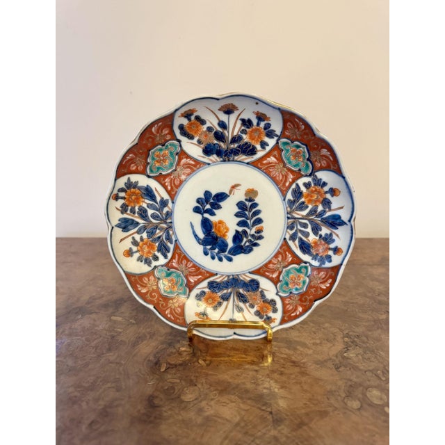 1900 - 1909 Antique Japnese Imari Plates, 1900s, Set of 5 For Sale - Image 5 of 7