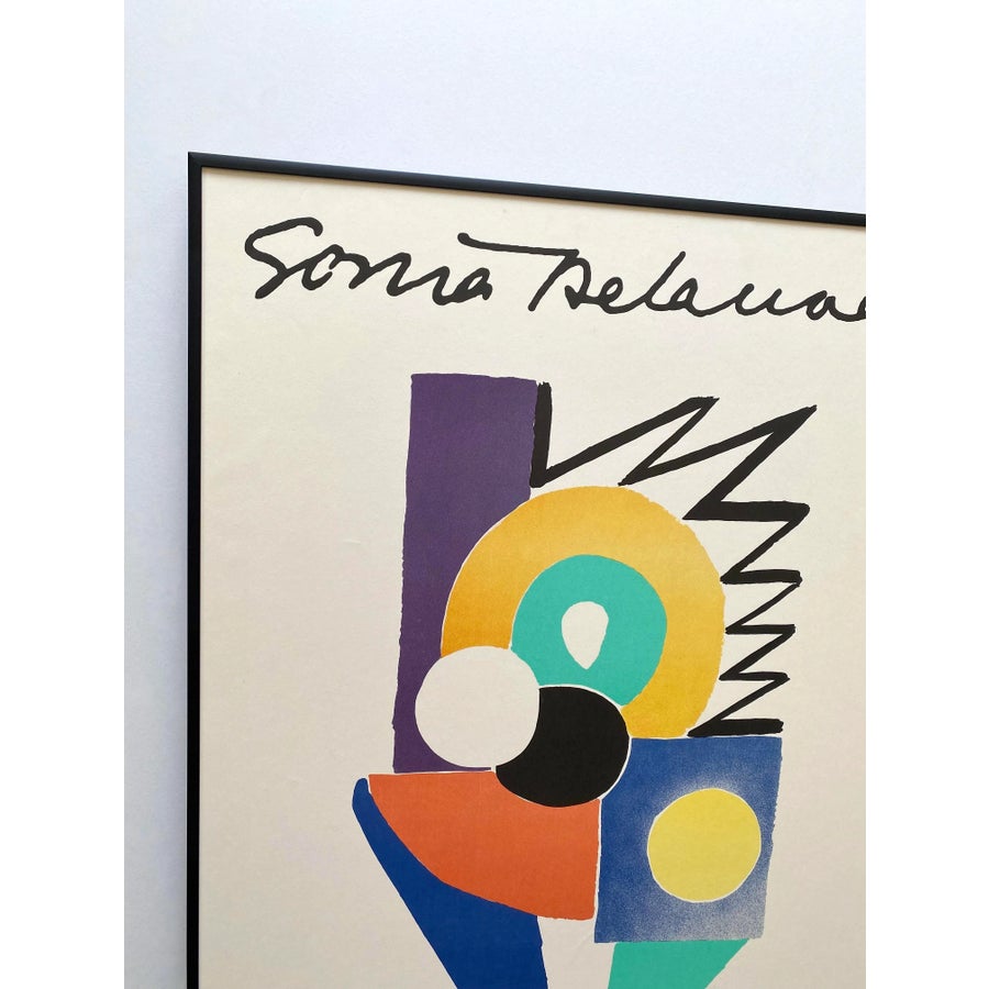 アート・デザイン・音楽 Sonia Shopping Manual 1 TO 301 Edition アート・デザイン・音楽 Sonia Shopping Manual 1 TO 301 Edition