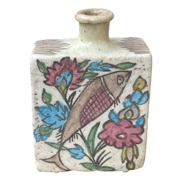 Small White Qajar Vases, Set of 2 For Sale