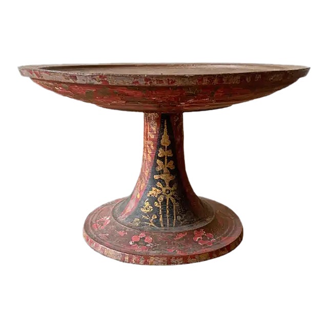 19th Century Balinese Offering Tray / Bowl 'Dulang' With Floral Motif For Sale