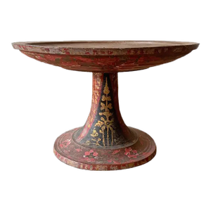 19th Century Balinese Offering Tray / Bowl 'Dulang' With Floral Motif