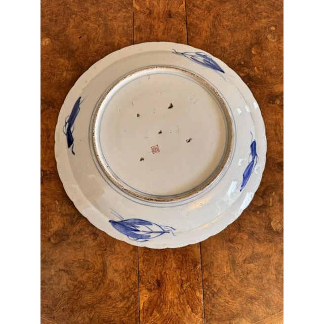 1900 - 1909 Japanese Imari Plate, 1900s For Sale - Image 5 of 6