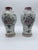 Antique Chinese Export Armorial Famille Rose Porcelain Urns, Qianlong Period, Circa 1790–1810, Pair A beautiful and highly...