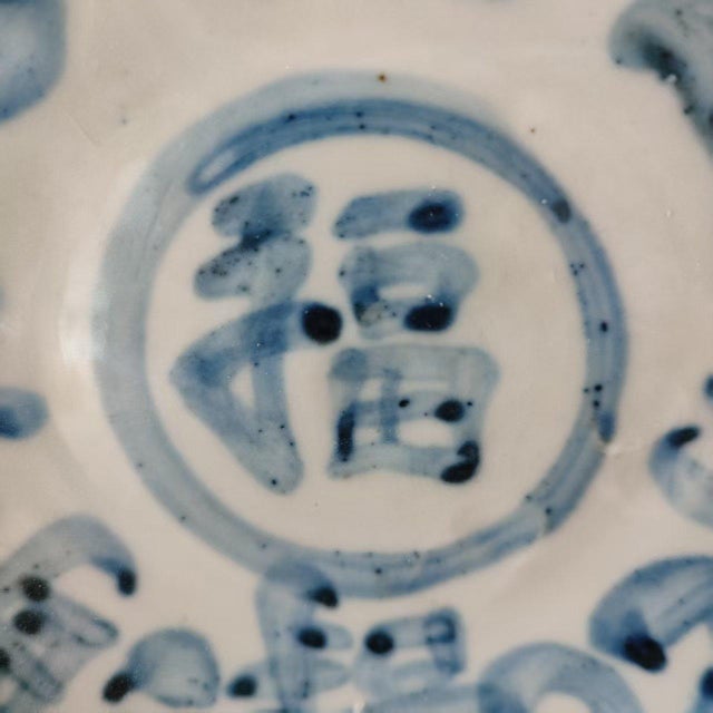 White Chinese Ceramic Plate,Blue and White Porcelain Plate Hand Painted Chinese Characters Pattern For Sale - Image 8 of 11