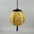 Opaline Glass and Burnished Brass Beehive Ball Pendant, Germany, 1930s For Sale - Image 18 of 18