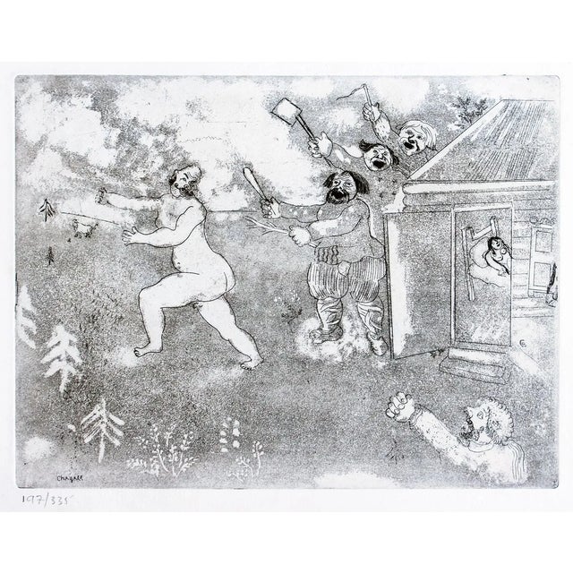 La Suite tout Nu - Original Etching by M. Chagall - 1948 1948 For Sale