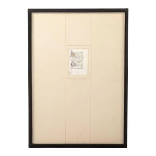 Framed Late 15th Century Illuminated Book of Hours Manuscript For Sale