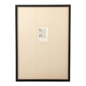 Framed Late 15th Century Illuminated Book of Hours Manuscript