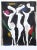 Artist: Marino Marini, Italian (1901 - 1980). Title: Le sacre du printemps. Year: 1973. Medium: Lithograph. Edition: 3000....