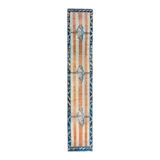 Late 19th Century Chinese Peking Rug For Sale