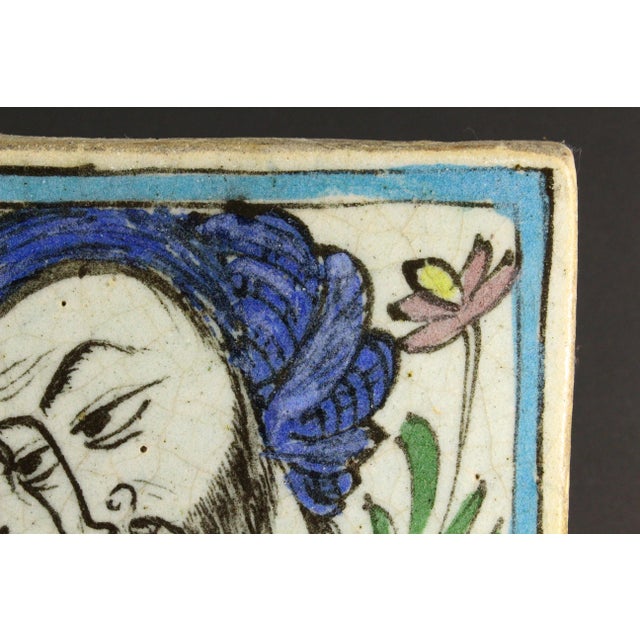 19th C. Persian Glazed Earthenware Polychrome Tile With Man's Portrait For Sale - Image 4 of 11