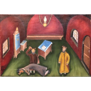 Yitzchak Roman, Israeli Judaica Folk Art Oil Synagogue Interior Malkos Lashes Erev Yom kippur, 1968 For Sale