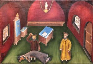 Yitzchak Roman, Israeli Judaica Folk Art Oil Synagogue Interior Malkos Lashes Erev Yom kippur, 1968