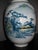 Monumental Chinoiserie Botanical Japanese Scenic Baluster Vase With Calligraphy Signature For Sale - Image 14 of 16