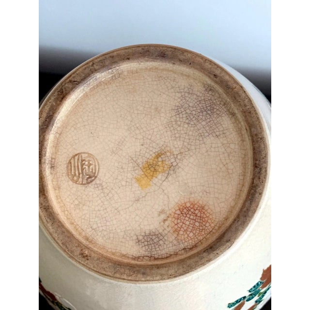 Japonisme Japanese Ceramic Vase by Ito Tozan I Meiji Period For Sale - Image 3 of 13