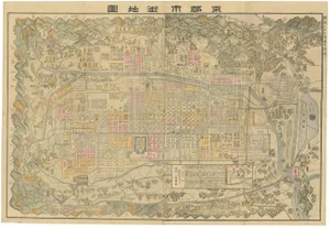 Large Map of Kyoto in Japan from Kobayashi, 1905