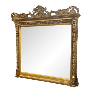 Antique Gilded Mantel Mirror For Sale