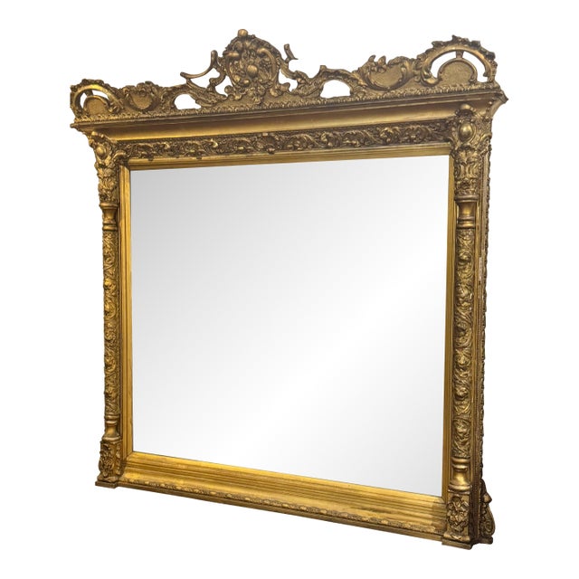 Antique Gilded Mantel Mirror For Sale
