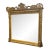 Antique Gilded Mantel Mirror For Sale