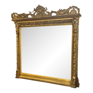 Antique Gilded Mantel Mirror
