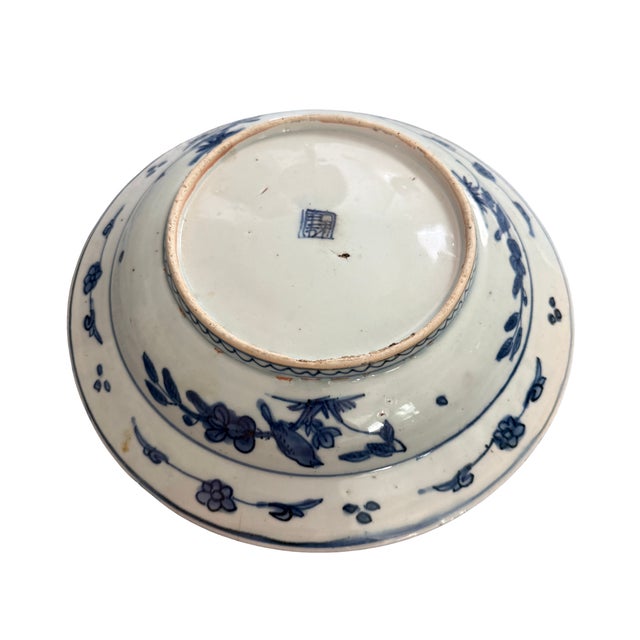 17th Century Chinese Ming 17th Century Blue & White Porcelain Bowl For Sale - Image 5 of 6