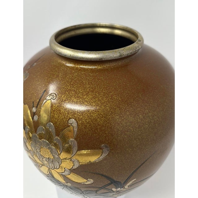 Mid 20th Century Japanese Mixed Metal Floral Vase, Gold Aventurine Ground, Signed, 8” For Sale - Image 11 of 12