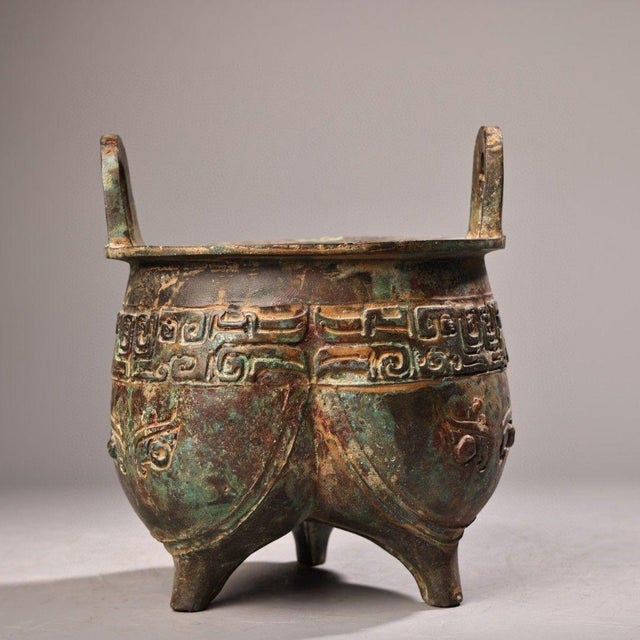 Vintage Archaic Bronze Tripod Cauldron (Ding) With Taotie Masks & Inscription For Sale - Image 4 of 9