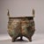 Vintage Archaic Bronze Tripod Cauldron (Ding) With Taotie Masks & Inscription For Sale - Image 4 of 9
