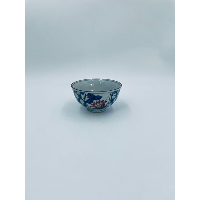 Japanese Arita Rice Bowl, 1975 For Sale - Image 11 of 11