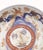 Set of Six Imari Bowls, Japan Circa 1900 For Sale In San Francisco - Image 6 of 7