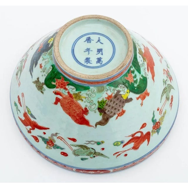 Celadon Chinese Wucai Porcelain Bowl For Sale - Image 8 of 9