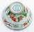 Celadon Chinese Wucai Porcelain Bowl For Sale - Image 8 of 9