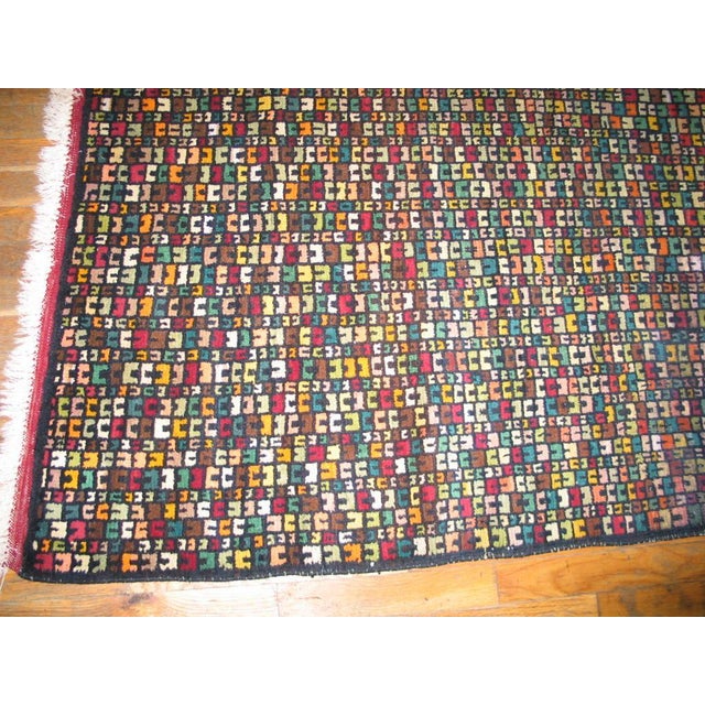 1930s Multicolor Geometric Bauhaus Antique Jerusalem Rug 5'6" X 6'8" Handknotted Wool Carpet For Sale - Image 4 of 4
