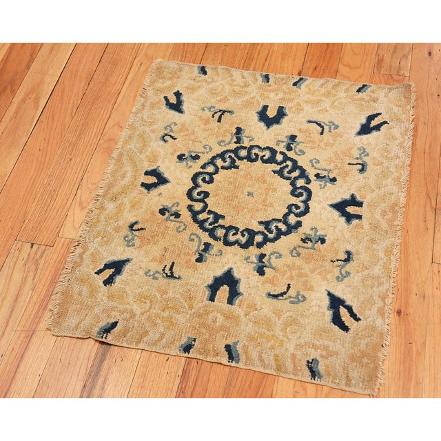 Small Scatter Square Size Gold Antique Chinese Rug , Country of Origin: China, Circa date: Early 19th Century