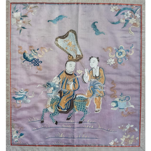 Chinese 19th Century Chinese Fine Silk Embroidered Panel With Figures on Purple Ground For Sale - Image 3 of 16