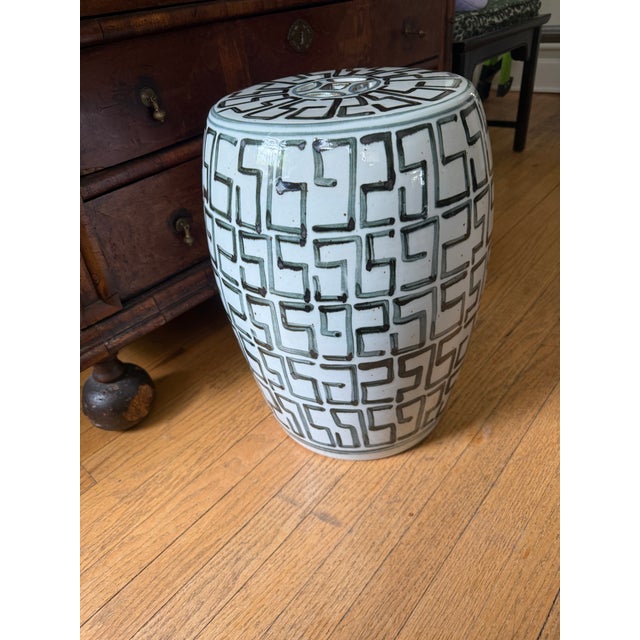 Abstract Garden Stool For Sale - Image 4 of 11