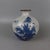 Dimensions: Height 16.5cm (6.50") x Body Diameter 14.5cm (5.71") x Mouth Diameter 6cm (2.36") Material: Glazed Porcelain,...