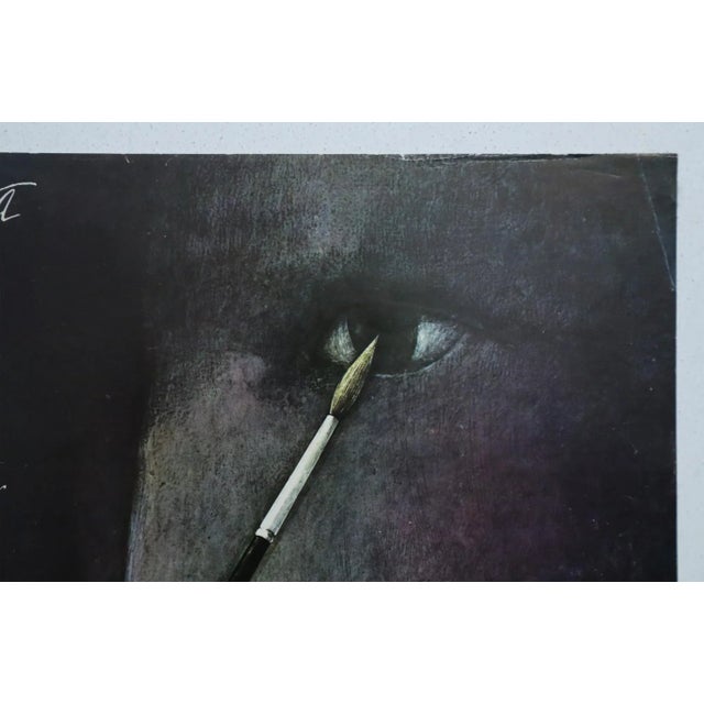 Illustration 1985 Polish Exhibition Poster - Wystawa 100 Najlepszych Polskich Plakatow (Exhibition of the Top 100 Polish Posters) - Sadowski For Sale - Image 3 of 5