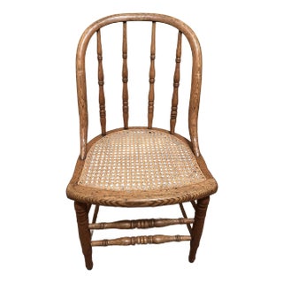 Mid 20th Century Windsor Bow-Back Spindle Chair With Cane Seat For Sale