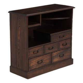 Traditional Japanese Cha Dana Tea Cabinet Tansu Mid Century For Sale