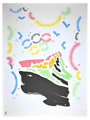 Mu Liu, The Lucky Cloud, Original Lithograph, 2008