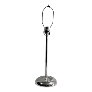 1990s Mid-Century Modern Style Nickel Table Lamp