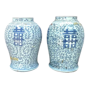 Chinese Blue and White Double Happiness Temple Jars - A Pair