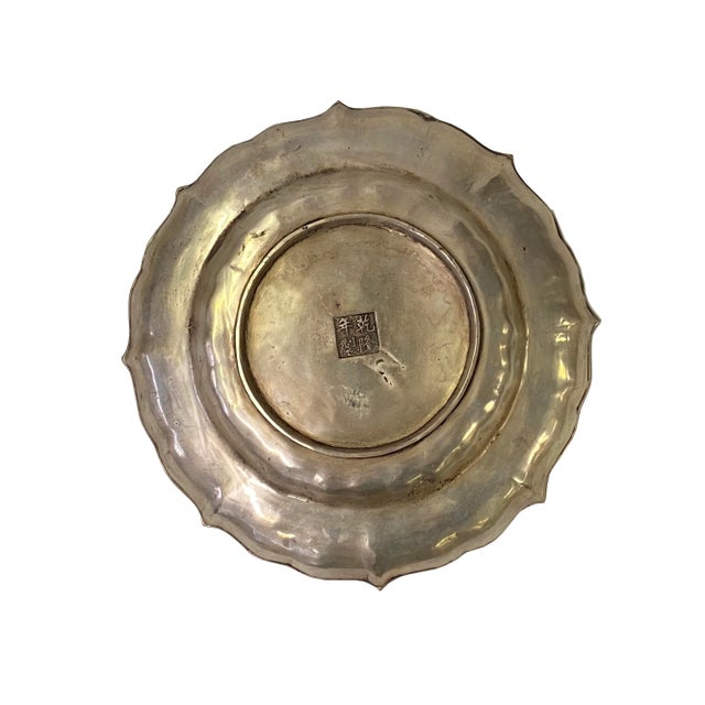 2010s Oriental Silver Color Metal Ancient Dragon Artistic Kirin Plate Display For Sale - Image 5 of 9