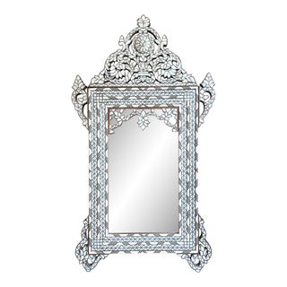 1990s Small Mother of Pearl Inlaid Moorish Style Mirror For Sale