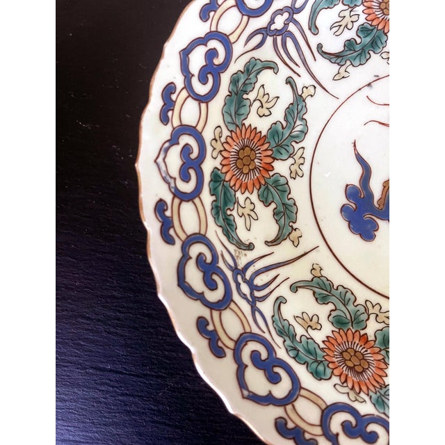 Pair Antique Japanese Artia Ceramic Cabinet Plates For Sale In Atlanta - Image 6 of 16